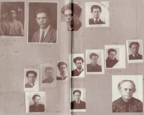 Фотобиографический очерк Леонида Пинского. Последний разворот его книги - Минимы. Фотобиографический очерк Леонида Пинского. Последний разворот его книги - Минимы.